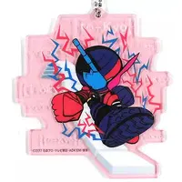 Key Chain - Kamen Rider Build / Kamen Rider Build (Character)