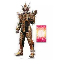 Acrylic stand - Kamen Rider Zi-O / Kamen Rider Zi-O (Character)