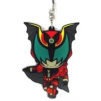 Key Chain - Kamen Rider Kiva / Kamen Rider Dark Kiva