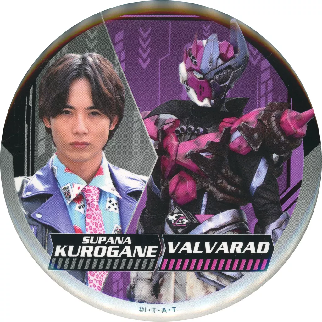 Badge - Kamen Rider Geats / Supana Kurogane & Kamen Rider Valvarad