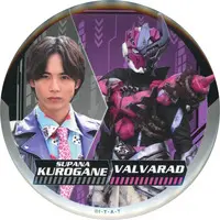 Badge - Kamen Rider Geats / Supana Kurogane & Kamen Rider Valvarad