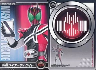 Trading Card - Kamen Rider Decade