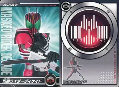 Trading Card - Kamen Rider Decade