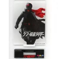 Acrylic stand - Shin Kamen Rider