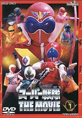 DVD - Chouriki Sentai Ohranger