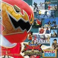 Soundtrack - CD - Bakuryuu Sentai Abaranger