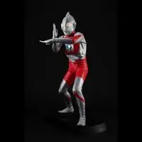 Premium Bandai Limited - Ultraman