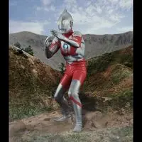 Premium Bandai Limited - Ultraman