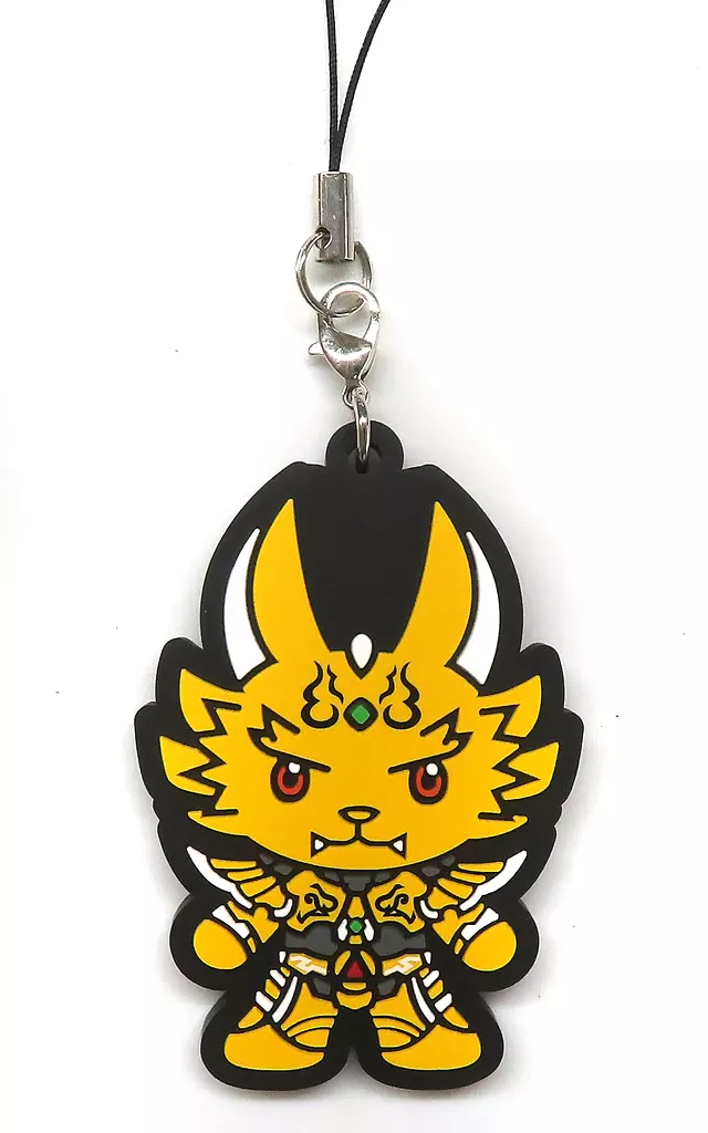 Key Chain - Garo