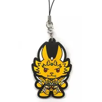 Key Chain - Garo