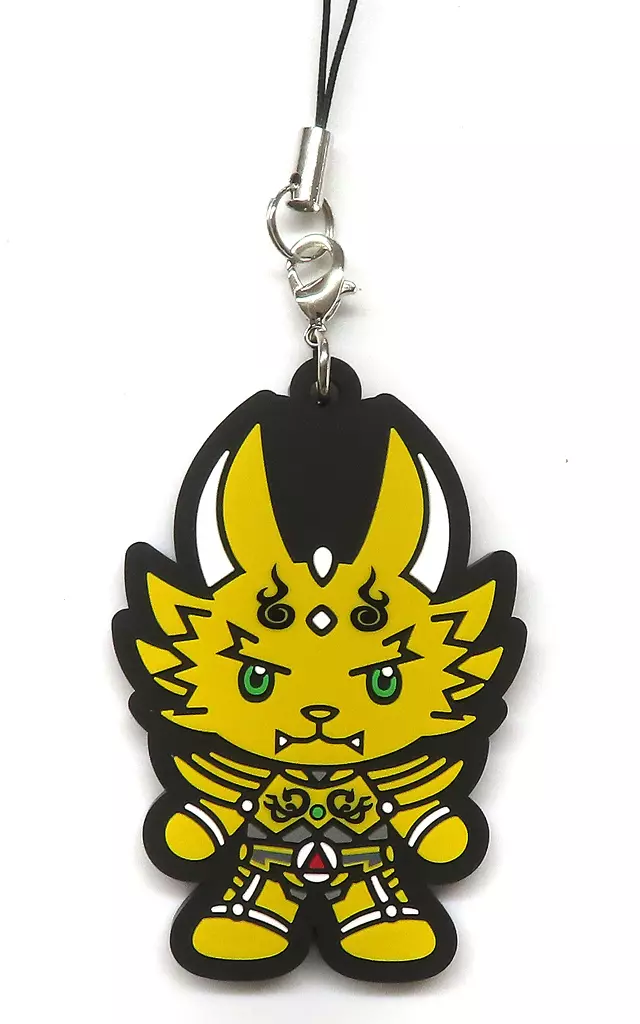 Key Chain - Garo