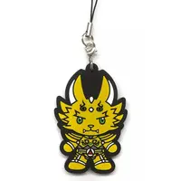 Key Chain - Garo