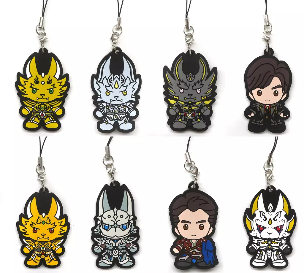 Key Chain - Garo