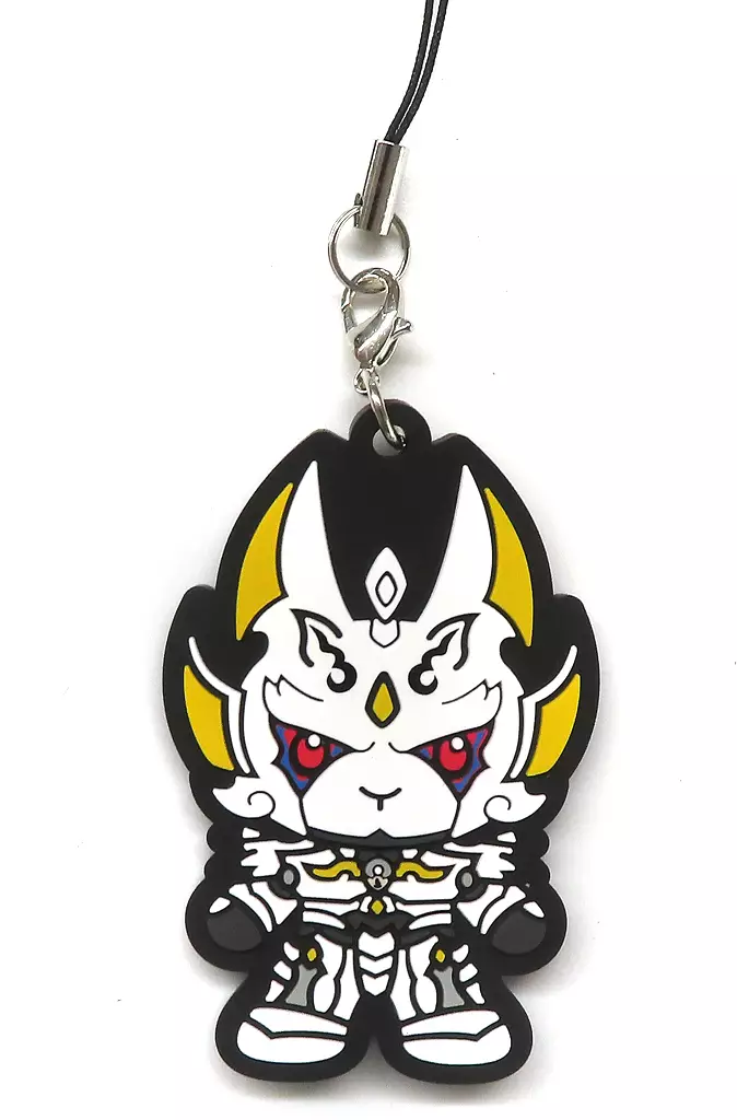 Key Chain - Garo