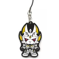 Key Chain - Garo