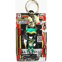 Key Chain - Zyuden Sentai Kyoryuger / Kyoryu Green