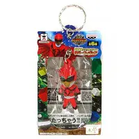 Key Chain - Doubutsu Sentai Zyuohger / Zyuoh Eagle