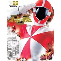 Book - Kyukyu Sentai GoGoFive