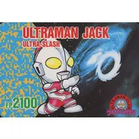 Trading Card - Ultraman Club