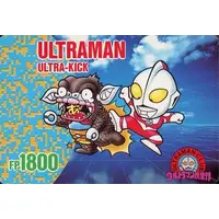 Trading Card - Ultraman Club