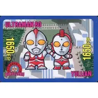 Trading Card - Ultraman 80 / Yullian