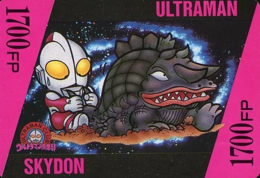 Trading Card - Ultraman Club / Skydon