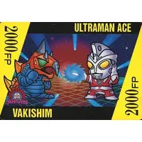 Trading Card - Ultraman Ace