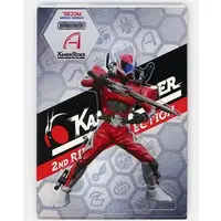 Kamen Rider Store Limited - Kamen Rider W / Kamen Rider Accel