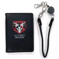 Commuter pass case - Shin Kamen Rider