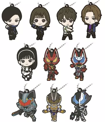 Key Chain - Kamen Rider Geats / Tsumuri & Kamen Rider Ziin & Kamen Rider Gazer & Kamen Rider Tycoon