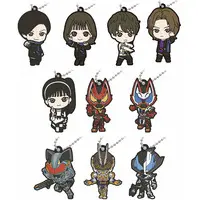 Key Chain - Kamen Rider Geats / Tsumuri & Kamen Rider Ziin & Kamen Rider Gazer & Kamen Rider Tycoon