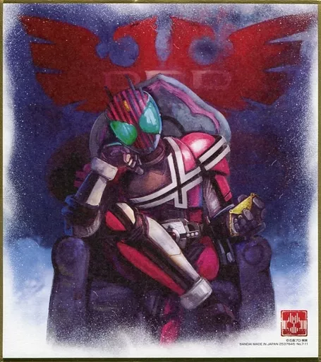 Illustration Board - Kamen Rider Decade / Kamen Rider Decade (Character)