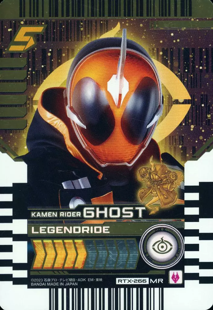 Ride Chemy Trading Card - Kamen Rider Ghost / Kamen Rider Ghost (Character)