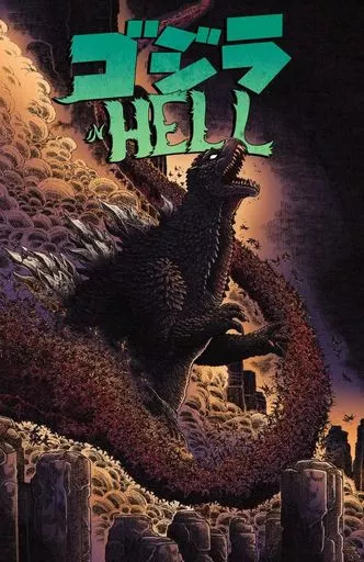 Book - Godzilla