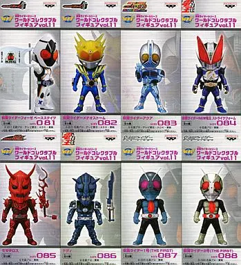 World Collectable Figure - Kamen Rider