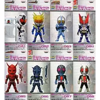 World Collectable Figure - Kamen Rider