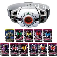 Transformation Gear - Kamen Rider Decade