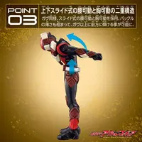 Figure - Kamen Rider Gavv / Kamen Rider Valen