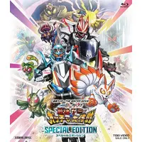 Blu-ray - Kamen Rider Gotchard / Houtaro Ichinose