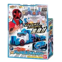 Transformation Devices - Bakuage Sentai Boonboomger