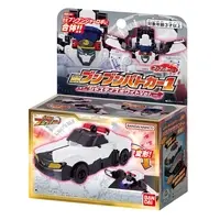 Transformation Devices - Bakuage Sentai Boonboomger