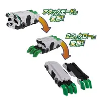 Transformation Devices - Bakuage Sentai Boonboomger