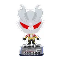 Premium Bandai Limited - Ultraman Zero Series / Darklops Zero