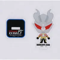 Premium Bandai Limited - Ultraman Zero Series / Darklops Zero