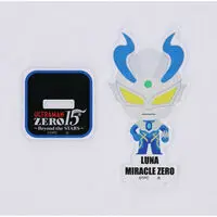 Premium Bandai Limited - Ultraman Zero Series / Ultraman Zero (Character)