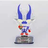 Premium Bandai Limited - Ultraman Zero Series