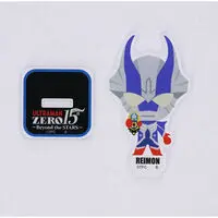 Premium Bandai Limited - Ultraman Zero Series