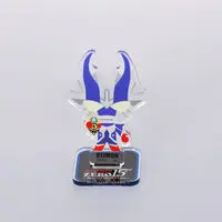 Premium Bandai Limited - Ultraman Zero Series