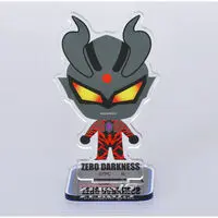 Premium Bandai Limited - Ultraman Zero Series