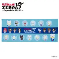 Premium Bandai Limited - Ultraman Zero Series